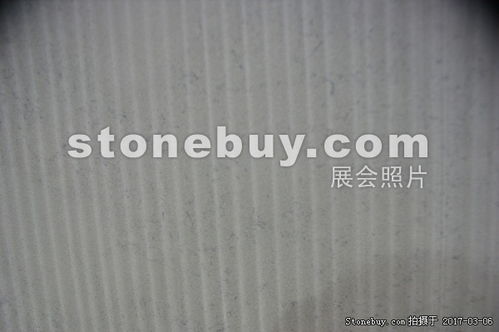 產(chǎn)品 泰爾圖斯石英石