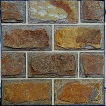 粉砂巖蘑菇石廠家|磊恒石材廠圖片|粉砂巖蘑菇石廠家|磊恒石材廠產(chǎn)品圖片由邢臺磊恒石材廠公司生產(chǎn)提供-