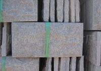 現(xiàn)貨0優(yōu)質(zhì)白石英蘑菇石文化石[供應(yīng)]_石材石料_世界工廠網(wǎng)中國產(chǎn)品信息庫