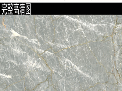 大理石石紋石材高溫大板簡約灰色背景墻