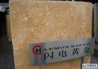 大理石裝飾材料市場分析 天然石材價(jià)格趨勢與廠家超低價(jià)供應(yīng)機(jī)遇