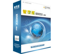 現代財務軟件及軟件服務的價值與應用